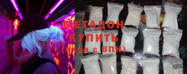 меф Арсеньев