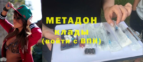 меф Арсеньев