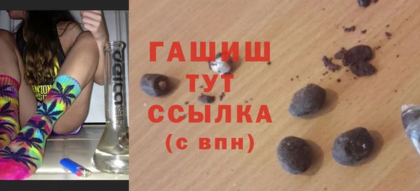 меф Аркадак