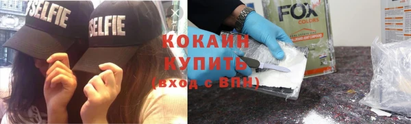 меф Аркадак