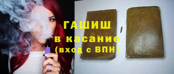 меф Аркадак