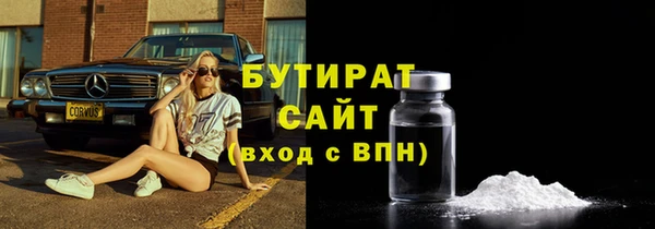 меф Аркадак