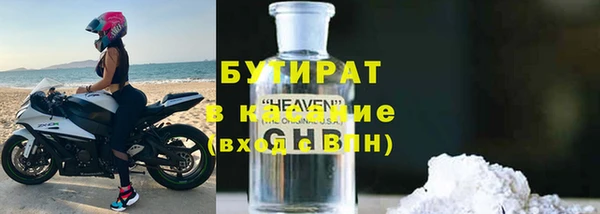 меф Аркадак