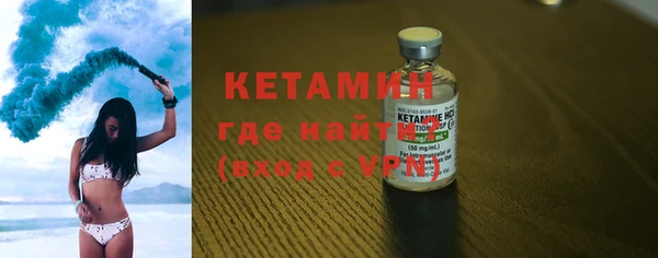 меф Арсеньев