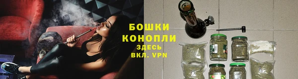 наркотики Протвино