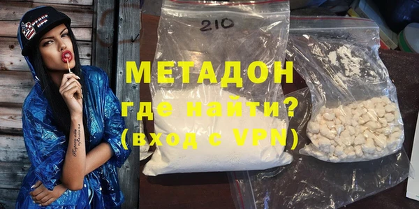 меф Аркадак