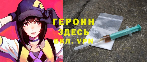меф Аркадак