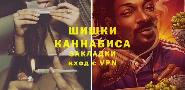 меф Аркадак