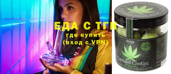 меф Арсеньев