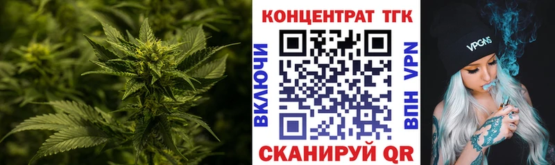 ссылка на мегу зеркало  Зерноград  Дистиллят ТГК вейп 